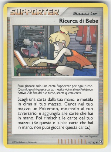 Pokémon ricerca bebe - ricerca, di