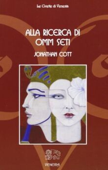 Alla ricerca omm - ricerca, seti